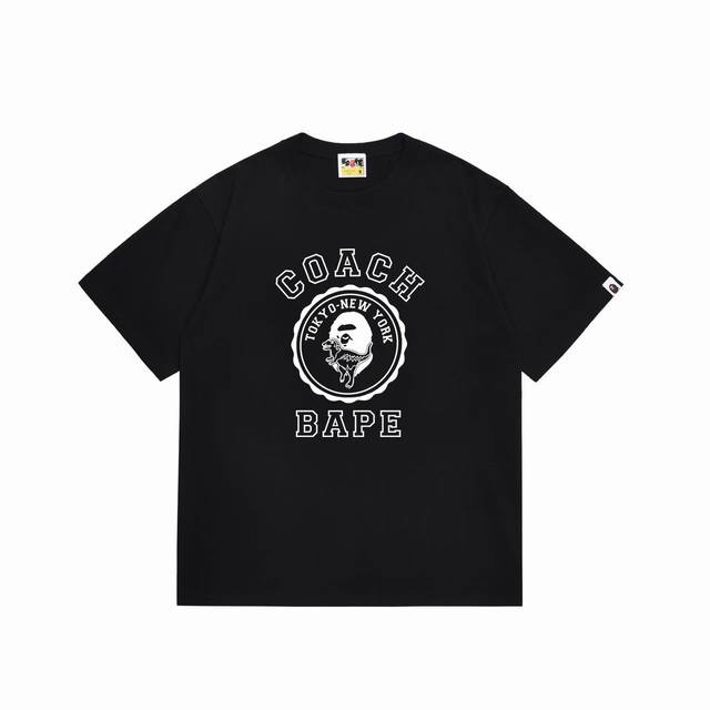 Sc1029 Top-of-the-line Bape fabric uses 260g of premium, high-weave pure cotton