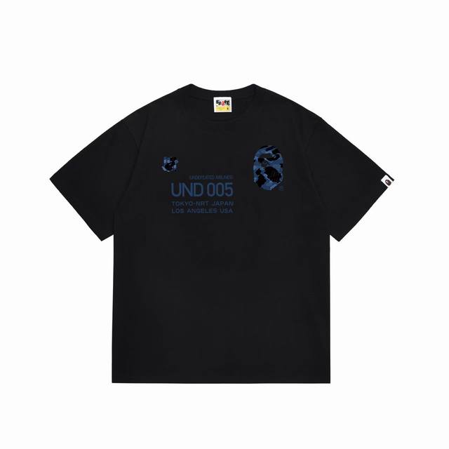 Sc1010 Top-of-the-line Bape fabric uses 260g of premium, high-weave cotton fabri
