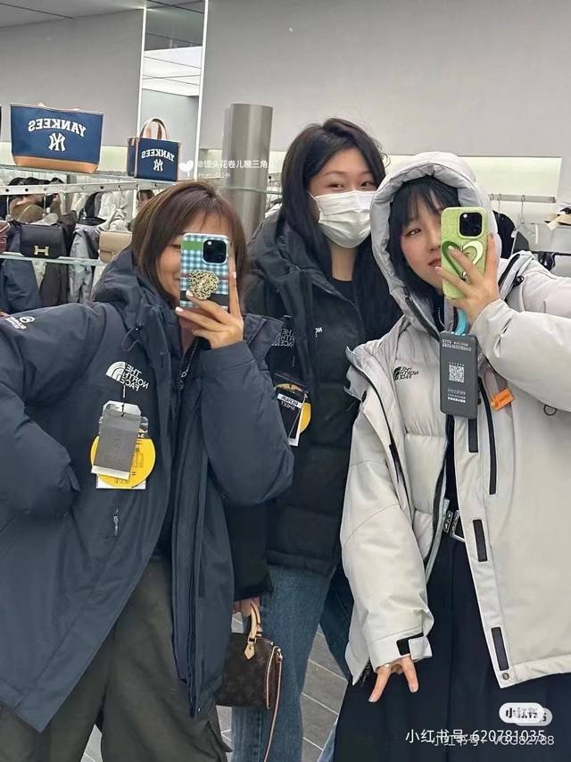 See you at the top! The ultimate cold-weather protection! The North Face Himalay
