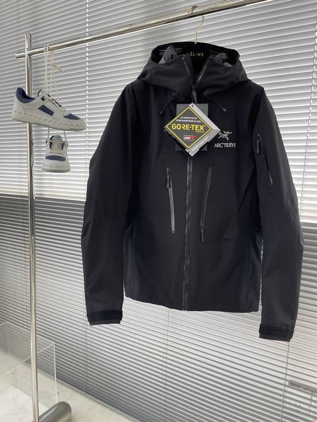 Bird Home Alpha Series Sv Sixth Generation Rescue Reflector Lt Gore-Tex Outdoor