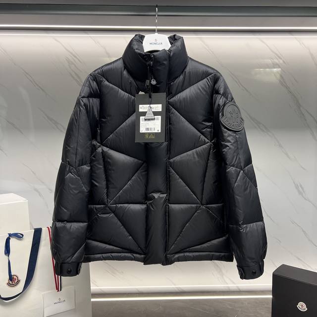 Moncler X Pharrell Williams' new winter Oak cropped down jacket for men and wome