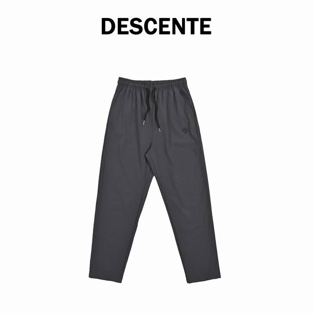 Descente quick-drying skin pants are a huge hit online, and everyone's snapping