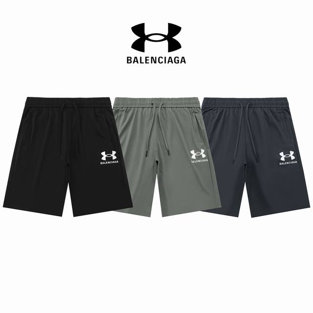 Balenciaga co-branded Under Armour three-dimensional rubberized sports quick-dry