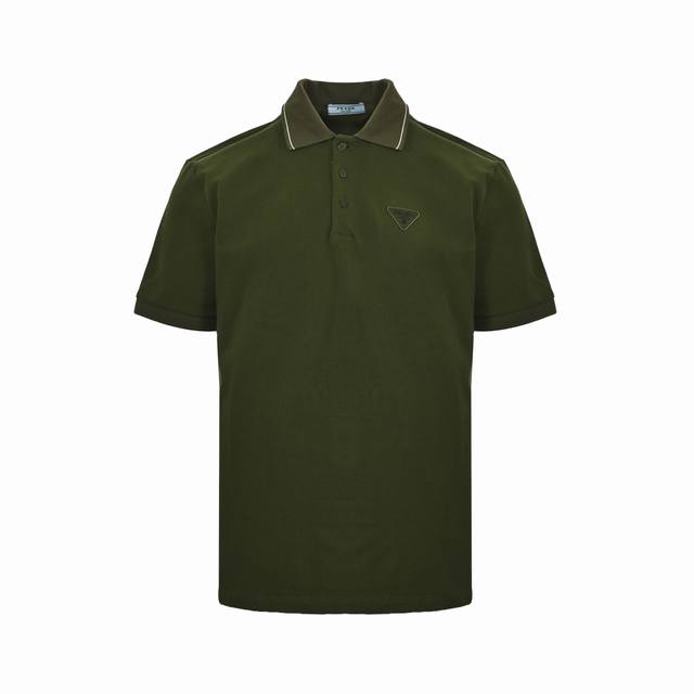 Prada 25Ss Polo short-sleeved top with contrasting embroidery of the triangle lo