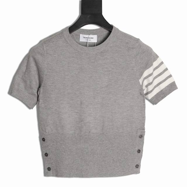 Thom Browne Tb Thom Browne four-bar worsted wool high waist short-sleeved T-shir