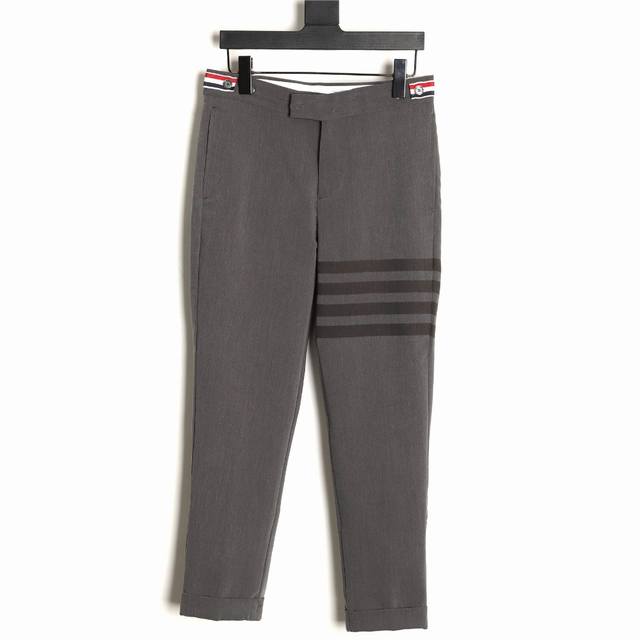 Thom Browne Tb black bar trousers are custom-made in Z-1 quality yarn-dyed wool,