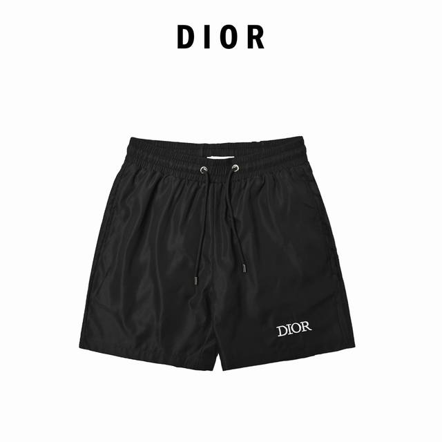 Dior Dior embroidered letter back pocket beach shorts design uses classic patter