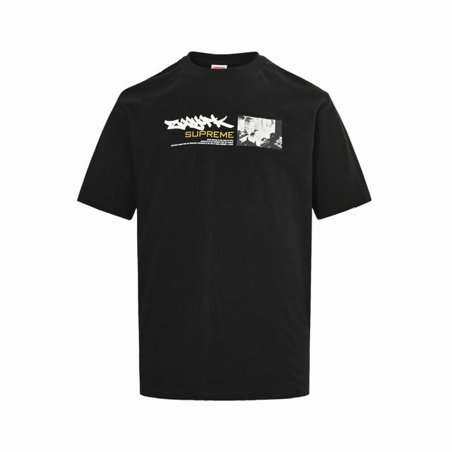Supreme & Zoo York co-branded dynasty-themed printed short-sleeve top features Z