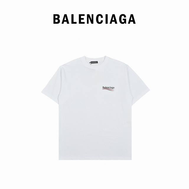 Balenciaga Coke print short-sleeve, custom-woven and custom-dyed, 18S220G combed