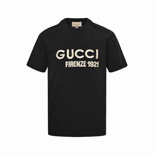 Gucci short-sleeved shirt with embroidered letters is made from custom-made knit