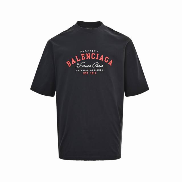 Balenciaga 25Ss Red Statement Lettering Short Sleeve 2025 Balenciaga Red Stateme