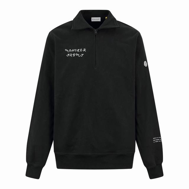 Moncler x Frgmt logo zipper sweatshirt, custom-made. Made of fine cotton velvet,