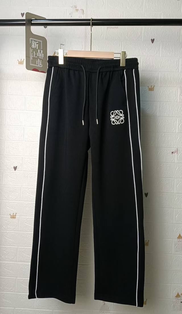 Loewe trousers with small logo embroidery and webbing, straight-leg sweatpants,