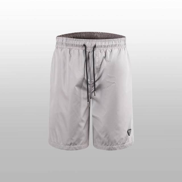 Top version difference currency - Prada drawstring quick-drying shorts - Color: