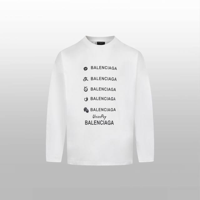 Top version difference currency - Blgg letter print long sleeve - Color: White -