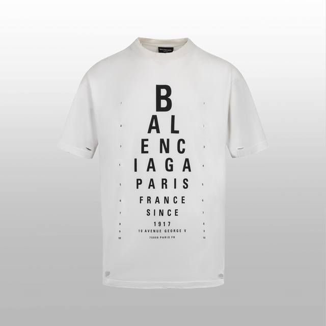 Top version difference currency - Blgg vision chart short sleeve - Color: White
