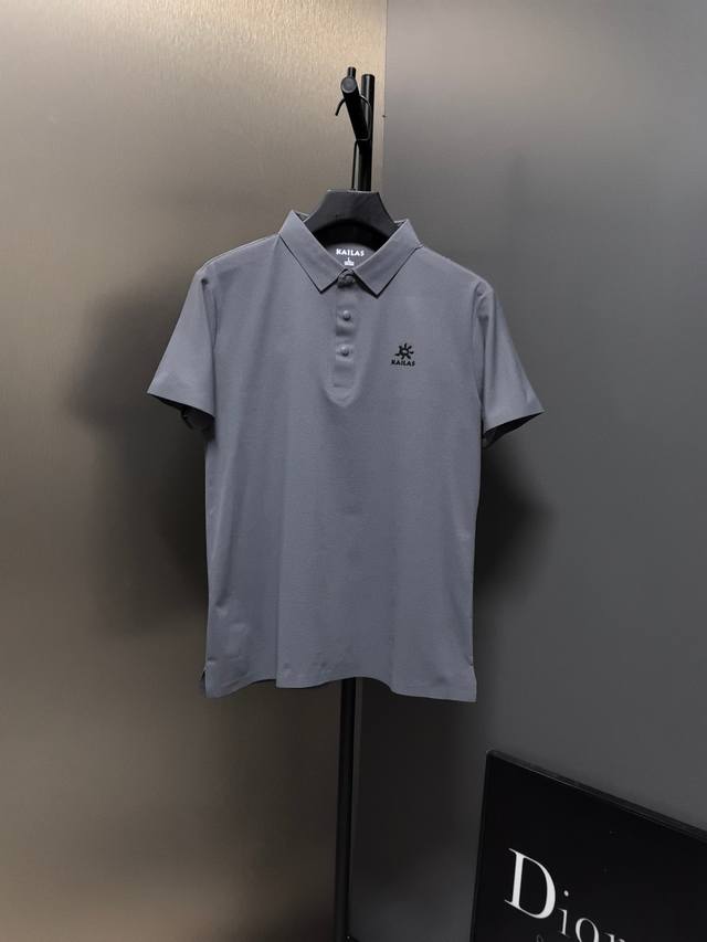 High-Quality Kailas - Moisture-Wicking, Quick-Drying, Comfortable, Versatile Sho