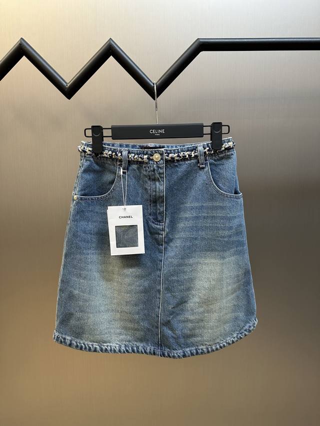 Chanel 25 Retro Washed Denim Skirt with Handwoven Ribbon Decoration - A Perfect