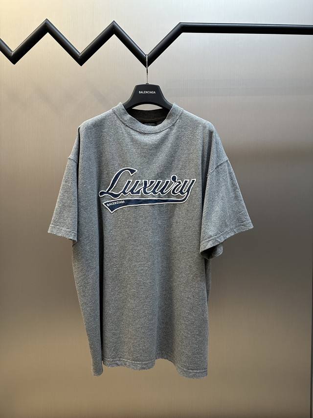 Balenciaga short-sleeved vintage jersey top with appliqu