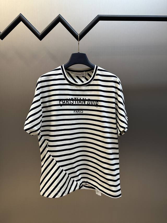 Dior irregular stripes short-sleeved navy and white cotton jersey. This T-shirt