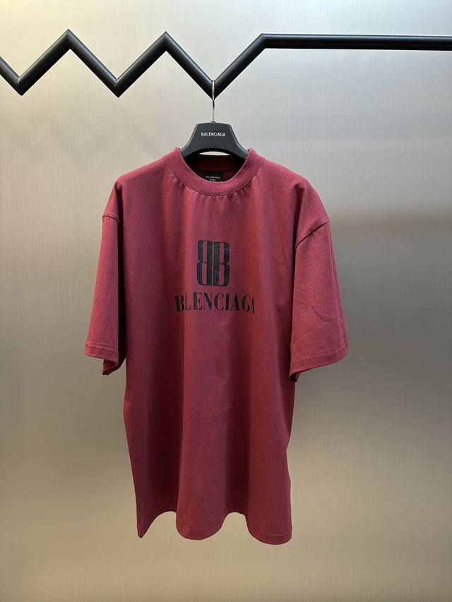 Balenciaga short-sleeved vintage jersey with a black double B print, featuring a