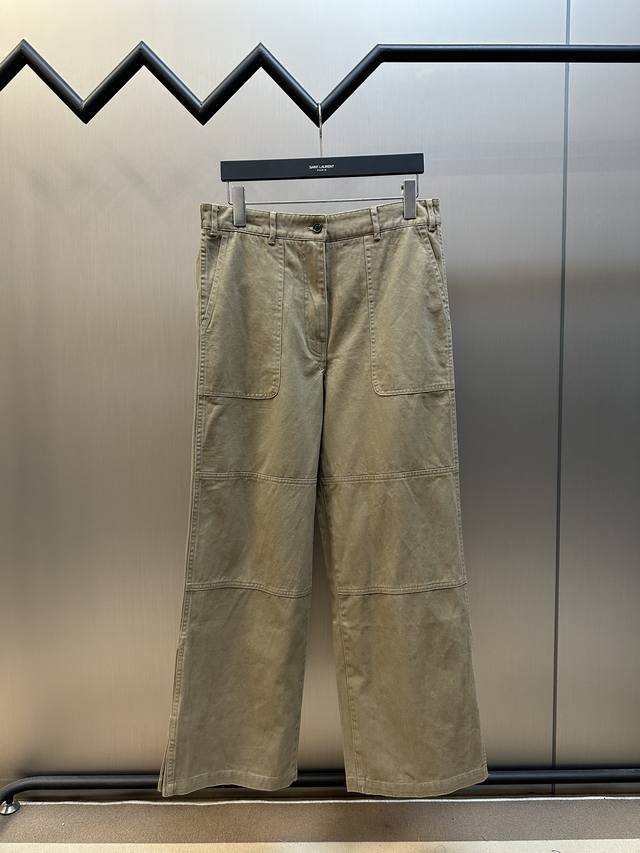 Prada solid color zipper wide-leg twill casual pants. Custom-dyed twill cotton f