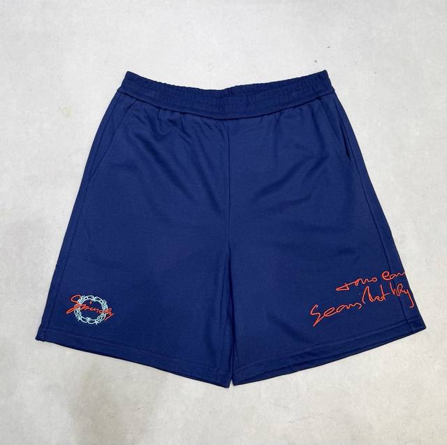 Gvc Givenchy embroidered logo shorts process description: The fabric is made of