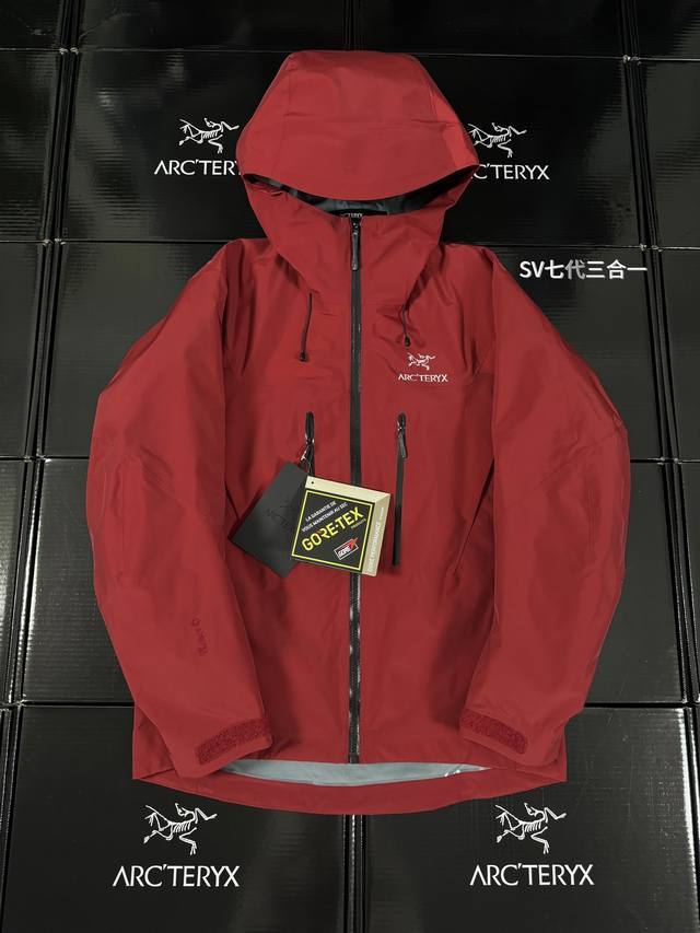 tabs, and Zip-In compatibility. The Arc'Teryx logo is machine-embroidered on the