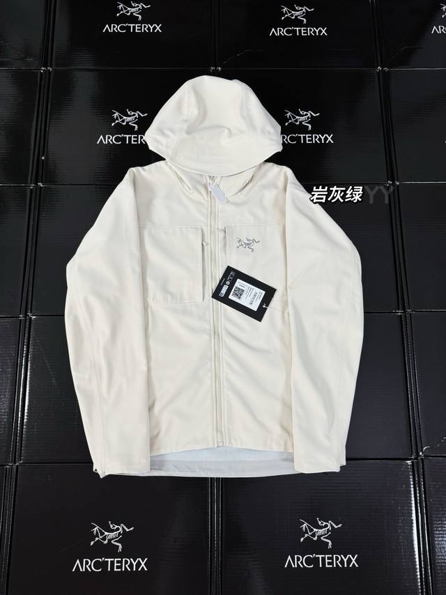 Style G04: The highest-end, fully laminated Arc'teryx Gamma Mx Hoody solid-color