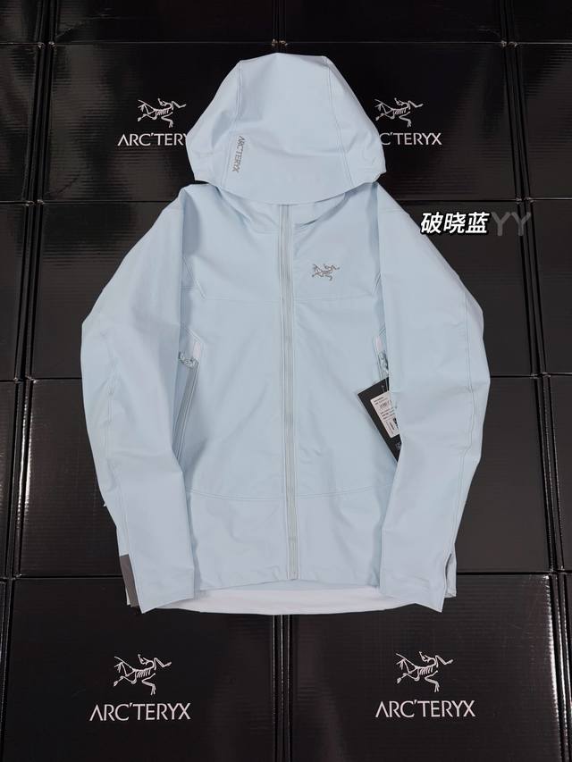 Style G11, Spring/Summer Thin, Available in Seven Colors. Top-Quality Arcteryx G