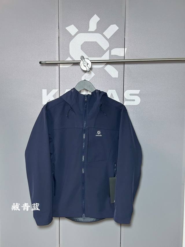 Kailas M8Ic navy blue, exclusive, top-quality edition, distinguish yourself from