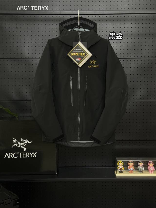 Top quality, currency difference. Upgraded with overflow glue and search and res