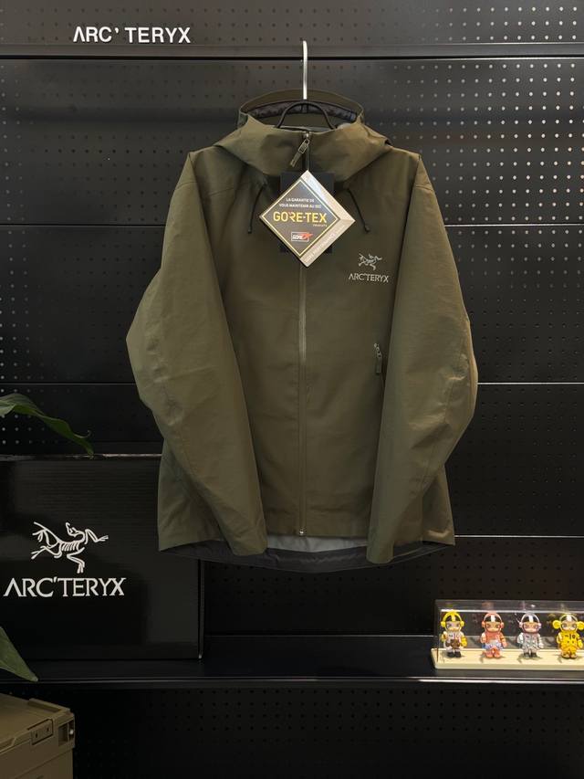 tabs, Zip-In compatibility, and a Beta-machined Arc Teryx logo on the chest. Bet