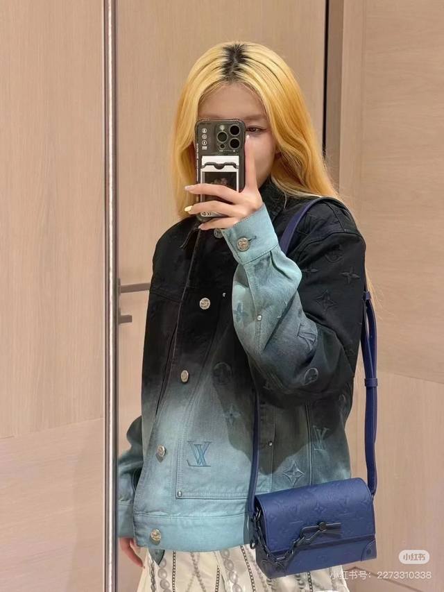 Top-level replica of the model image! Louis Vuitton Aurora Borealis Flame Gradie