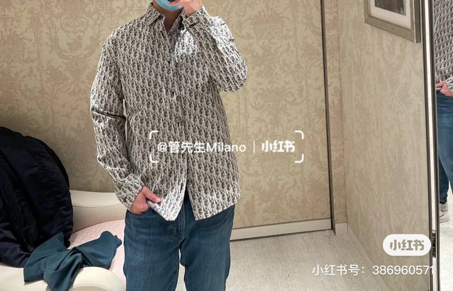 Model image: Gray Cd*Stu Dior all-over jacquard shirt. The only correct craftsma