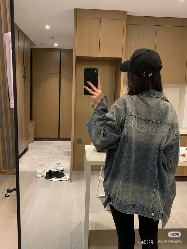 Model photo top replica! Balenciaga Fw autumn new rhinestone letter denim jacket