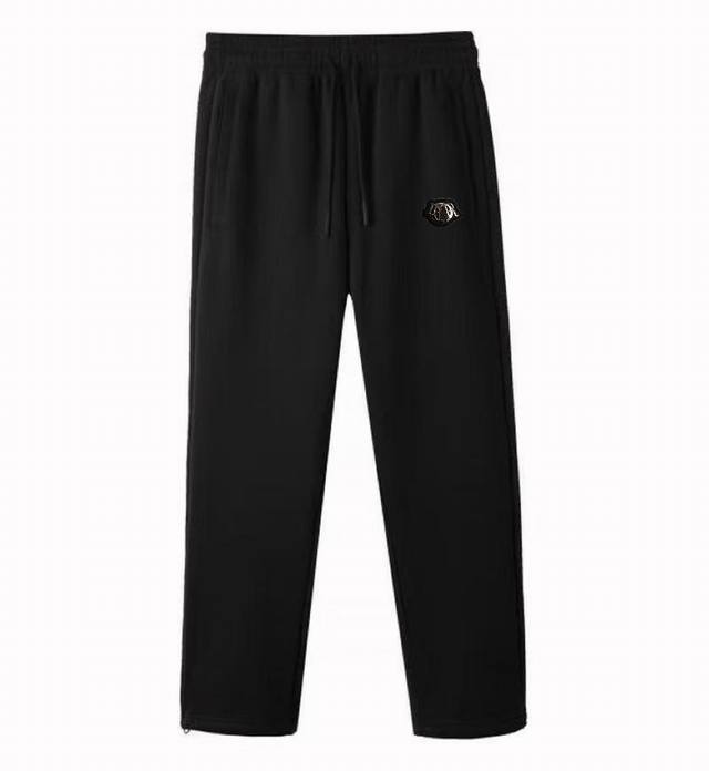 Dior's new fall casual sweatpants feature designer-designed, trendy designs with