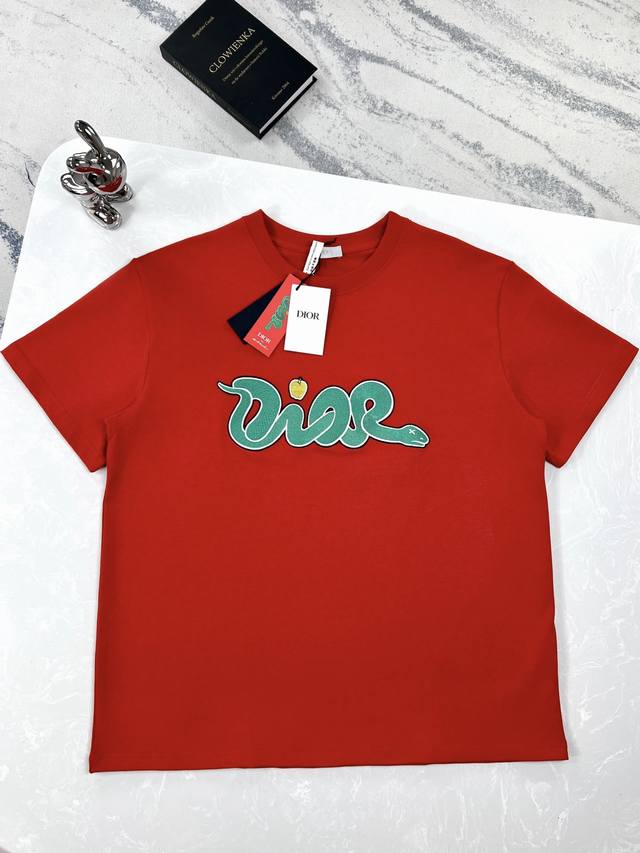 High Edition Dior-Dior-25 New Year of the Snake Joint Smudged Chest Snake Letter