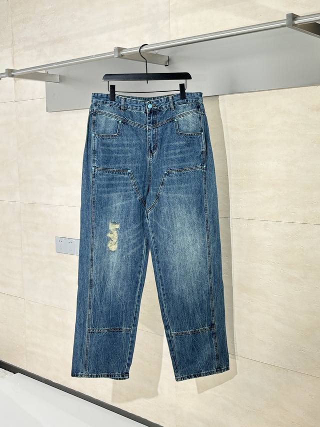 1V Louis Turquoise Workwear Distressed Jeans are made with high-density machine