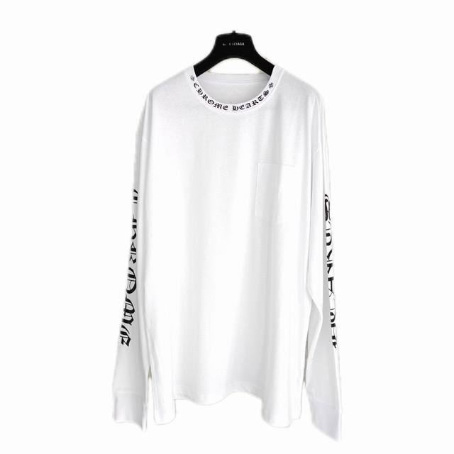Size SML Unisex Style Available Now for Pickup Next Day Ch Sanskrit Neckline Lon
