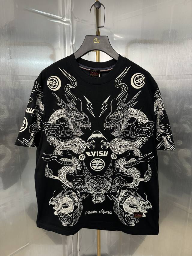 Guangzhou top version heavy 300g Evisu Fushen spring and summer new nine-pattern