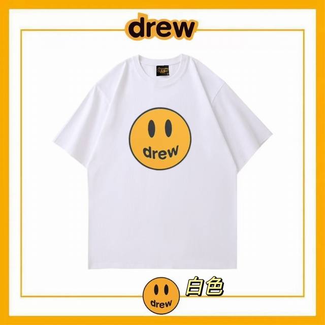 Drew House 12-color classic smiley face high street Justin Bieber men and women