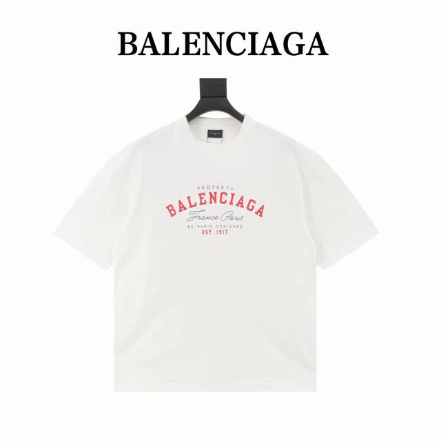 Balenciaga's red declaration creative printed T-shirt marks a geometric revoluti