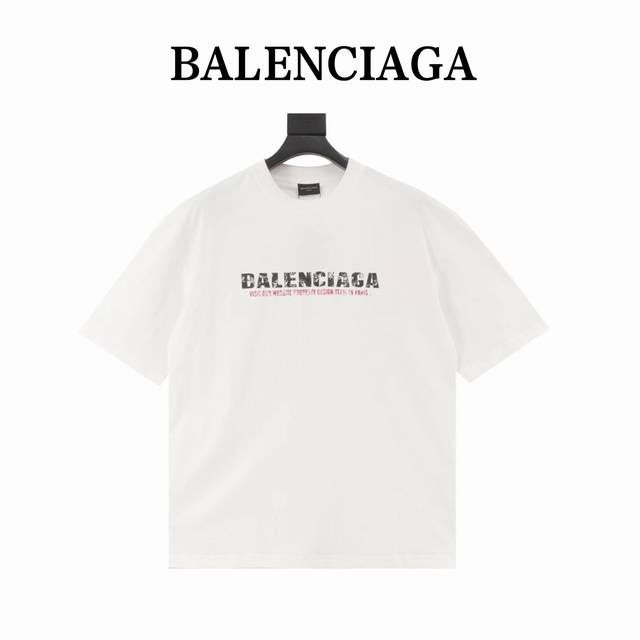 Balenciaga simple cracked letter T-shirt. The aesthetic formula of Paris | Wear