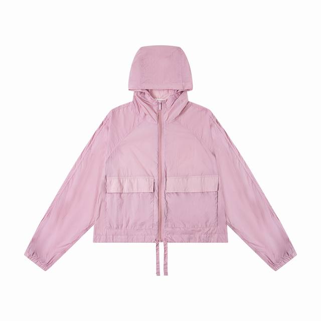 Lululemon | Hood Lite Women's Hooded Sun Protection Jacket is currently on sale
