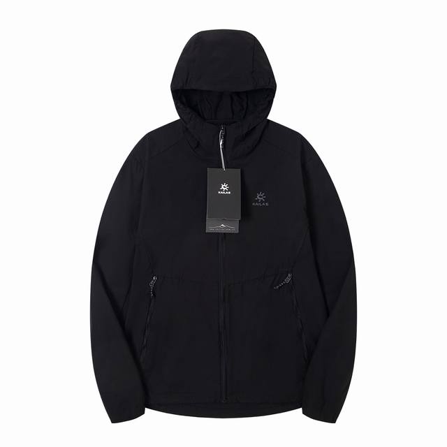 Kailas counter 1:1 replica skin jacket. Kailas has unveiled a new summer ultra-l