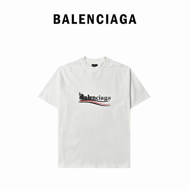 Balenciaga Blcg 24Ss ink-splashed blurred cola short-sleeved T-shirt. Balenciaga
