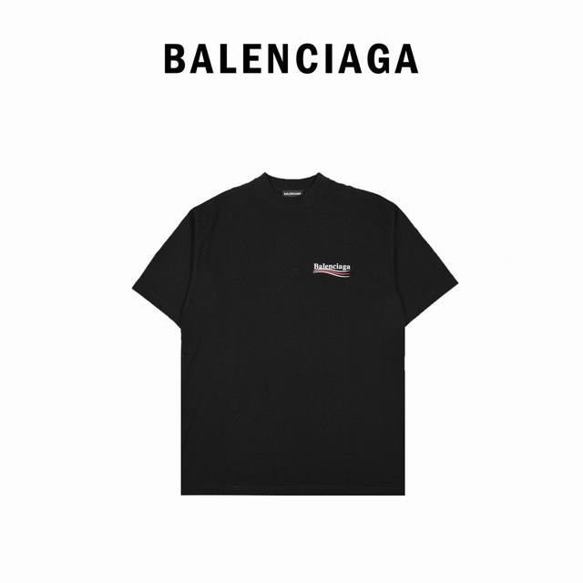 Balenciaga Coke print short-sleeve, custom-woven and custom-dyed, 18S220G combed