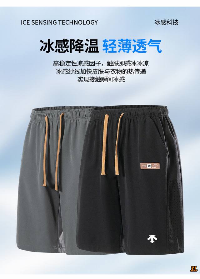 Descente exclusive real shot of the new summer high-quality trendy brand casual