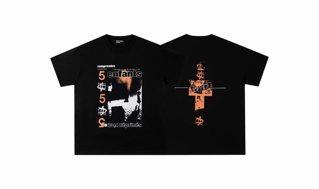 style number 410. Wearing this year's "Rich Second Generation" will surely bring